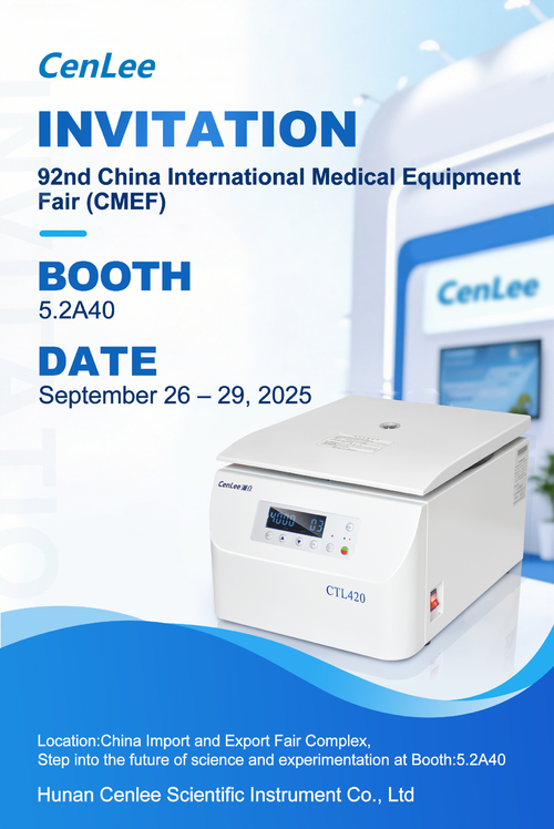 Latest company Solutions about 2025 Chiński Międzynarodowy Targ Sprzętu Medycznego (CMEF) w Guangzhou
