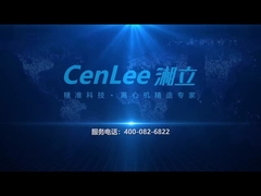 Zobacz dlaczego warto wybrać wirówkę automatyczną TD4D z automatycznym wyważaniem, chłodzoną powietrzem, wyposażoną w bezszczotkowy silnik prądu stałego